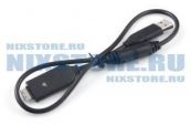 USB кабель Samsung AD39-00167A совместимый