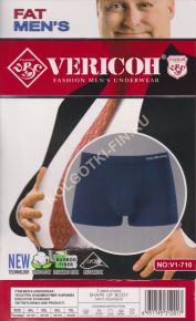 Боксеры бамбук с хлопком Vericoh Арт. V1 - 710 большой размер