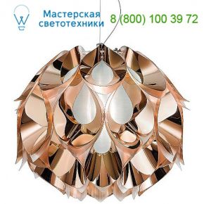 FLO85SOS0001S_000 Slamp Flora Metallic Suspension Light, светильник