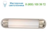 Visual Comfort Selecta Bath Wall Sconce TOB 2062BZ/HAB-WG, настенный светильник