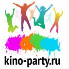 KINO-PARTY - корпоративный кинотимбилдинг