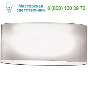 Leucos Lighting 3938 Vittoria P2 Wall Sconce, настенный светильник