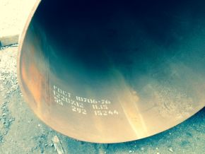 Металлические трубы большого диаметра d630-d1420, стенка 8мм-22мм ГОСТ 10706-76, ГОСТ 20295-85