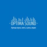 "Optima Sound", Аренда звукового и светового оборудования