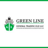 GREEN LINE GENERAL TRAIDING  (Грин Лайн Дженерал Трейдинг), Транспортная компания