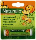 Бальзам для губ Апельсин Dr.Rab Naturalip (Натуралип) 4,25 г Dr.Rab
