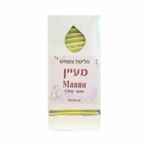 Напиток чайный Maayan Kedem (Мааян Кедем) 20 пакетиков Kedem
