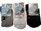 Носки детские Master socks Пираты Карибского моря - 12402