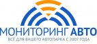 GPS/ГЛОНАСС системы и тахография ООО "МониторингАвто", Компания