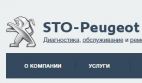 STO-Peugeot