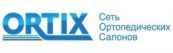 Ortix, Интернет-магазин ортопедических товаров