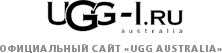 Интернет-магазин Ugg-i.ru