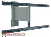 Vogel’s THIN 355 RC Ультратонкий моторизированный кронштейн для размера 32″-55″, макс. 25 кг