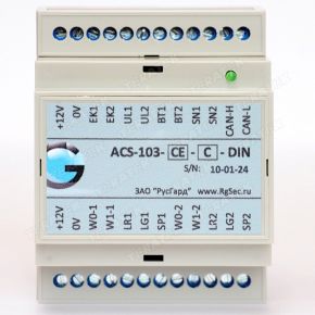 Сетевые контроллеры RusGuard ACS-103-CE-DIN (M)