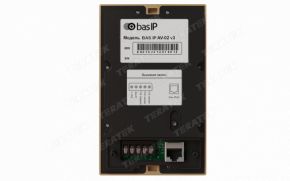 IP вызывные панели BAS-IP AV-02 GOLD