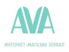 Ava зеркала, интернет-магазин зеркал