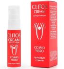 Биоритм Возбуждающий крем для женщин Clitos Cream - 25 гр.