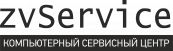 ZvService - компьютерный сервисный центр