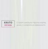 KRUTODESIGN