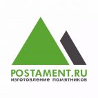 Postament.ru - Изготовление памятников на могилу (Постамент.ру), Производственная компания