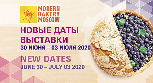 Новые даты проведения выставки «Modern Bakery Moscow 2020» в связи с коронавирусом