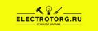 Electrotorg.ru, Интернет-магазин электрооборудования
