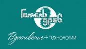 ОАО "Гомельдрев", интернет магазин и торговая компания