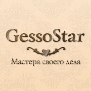 GessoStar