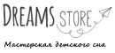 Dreams Store, Фабрика детской мебели и текстиля