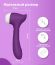 Фиолетовый клиторальный стимулятор Joy с функцией вибратора - 18,9 см. САТИСФАКЕР