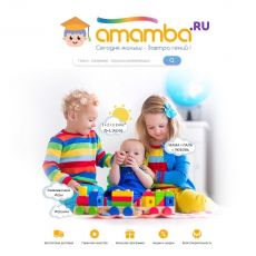 Развивающие Игры для детей Амамба Интернет Магазин Игрушек