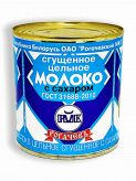 Молоко цельное сгущенное Рогачёвъ с сахаром 8,5% 380г ж/б ОАО "Рогачевский МКК"
