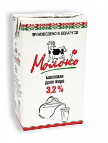 Молоко ультрапастеризованное Молочный гостинец 3,2% 0,95л тетра-пак ГП "Молочный гостинец" г.Минск