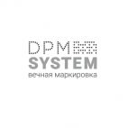 ДПМ-Систем