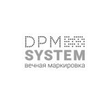 ДПМ-Систем