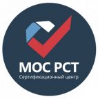 МОС РСТ, Сертификационный центр "МОС РСТ"