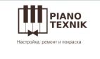 Pianotexnik, Настройка пианино и роялей