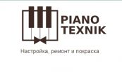 Pianotexnik, Настройка пианино и роялей
