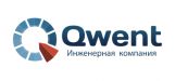 QWENT, Инженерная компания