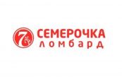 Ломбард «Семерочка»