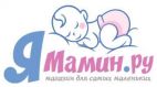 Ямамин.ру, Интернет магазин товаров для детей