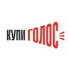 Студия КупиГолос