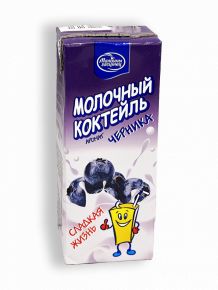 Коктейль молочный стерилизованный Сладкая жизнь черника 2,5% 210г тетра-пак ГП "Молочный гостинец" г.Минск